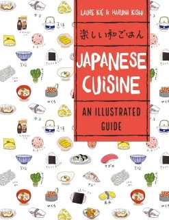 Chris Lloyd Japanische Küche Von Laura Kie Cookbooks