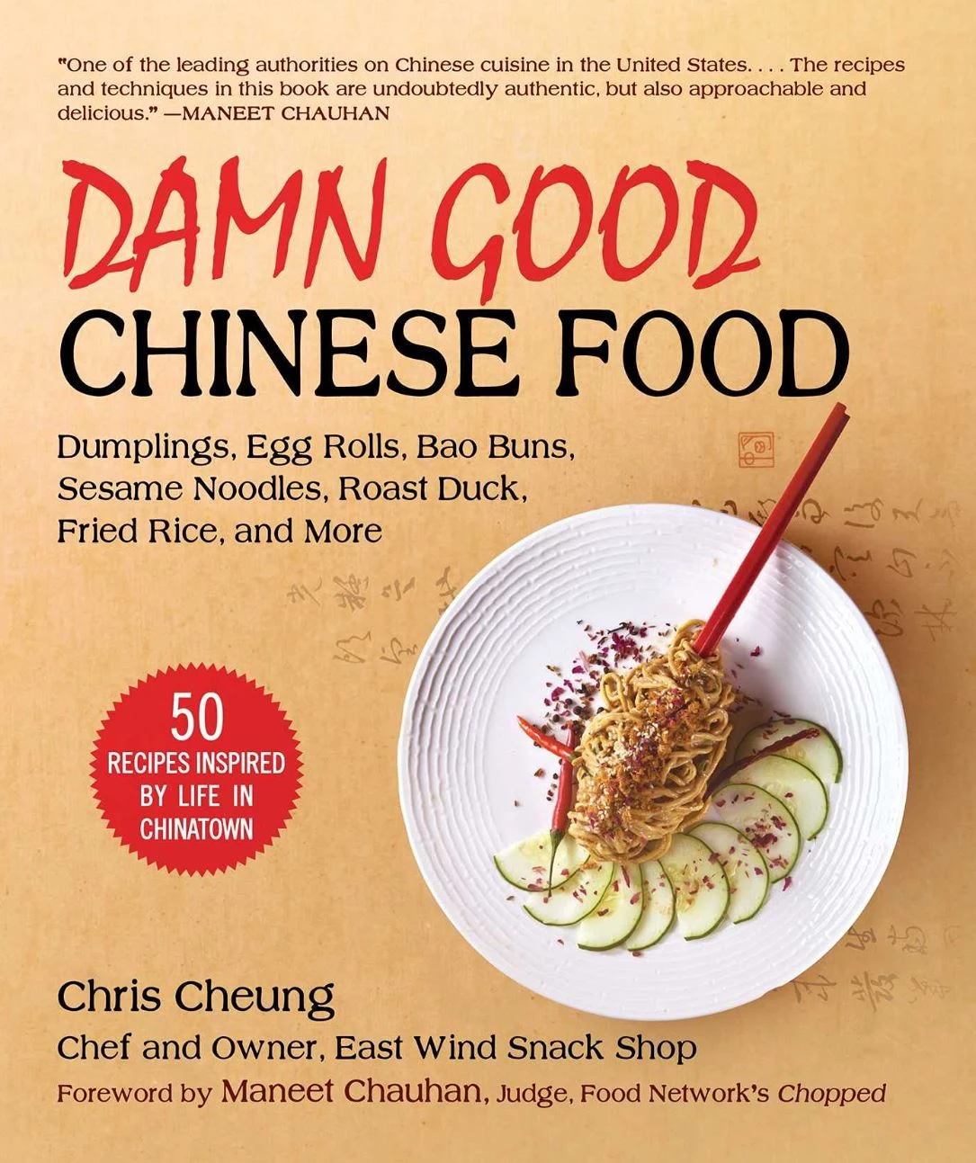 Skyhorse Publishing Verdammt Gute Chinesische Nahrung Von Chris Cheung Cookbooks 1 Skyhorse Publishing Verdammt Gute Chinesische Nahrung Von Chris Cheung Cookbooks