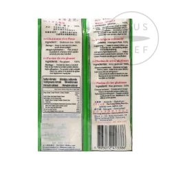 FLCK Glutinöser Reis Mehl 450g -Deutschland Küchenwaren Verkäufe BB0014 Glutinous Rice Flour 1