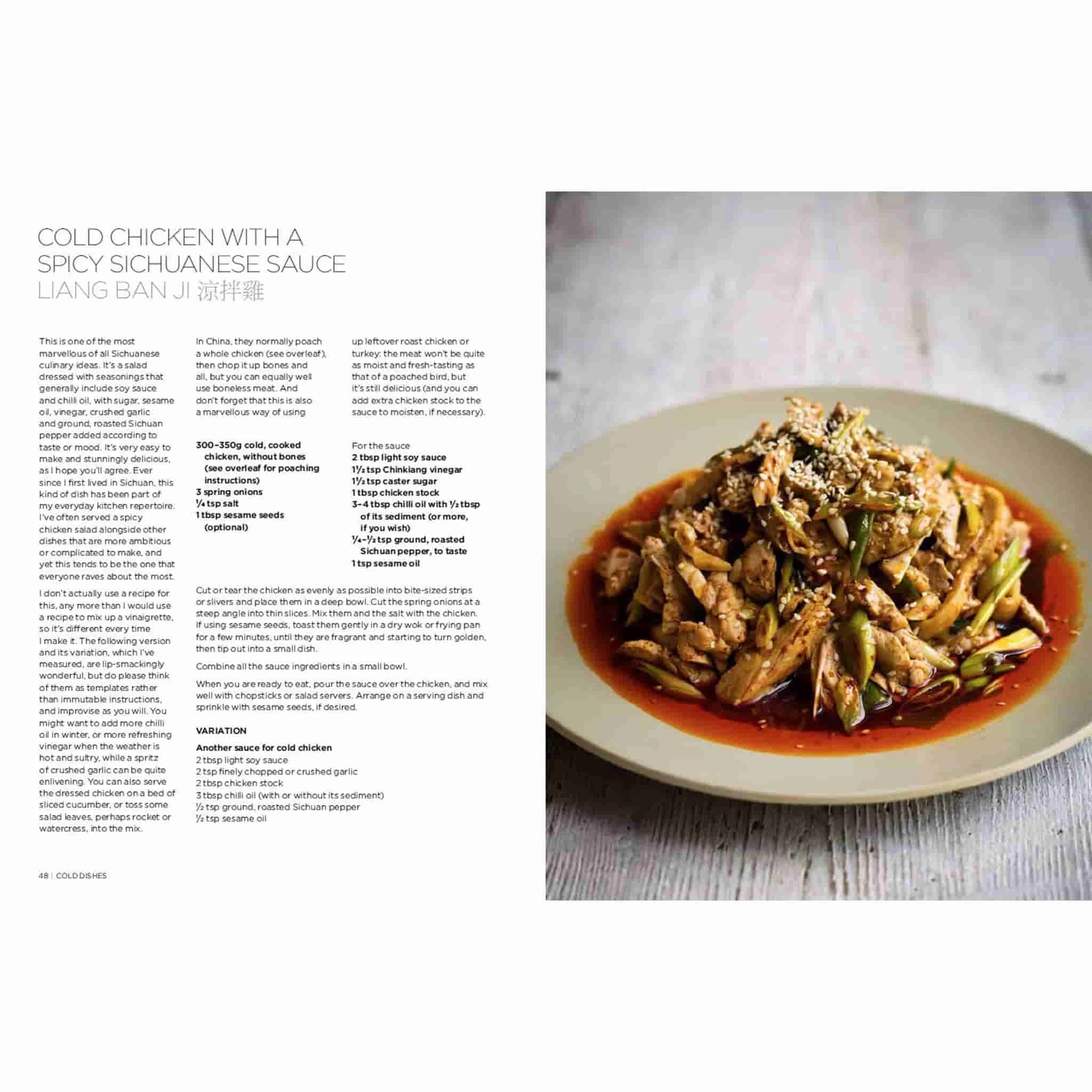 Bloomsbury Chinesische Zutaten Jeder Korn Von Reis Von Fuchsia Dunlop 2 Bloomsbury Chinesische Zutaten Jeder Korn Von Reis Von Fuchsia Dunlop – Bild 2