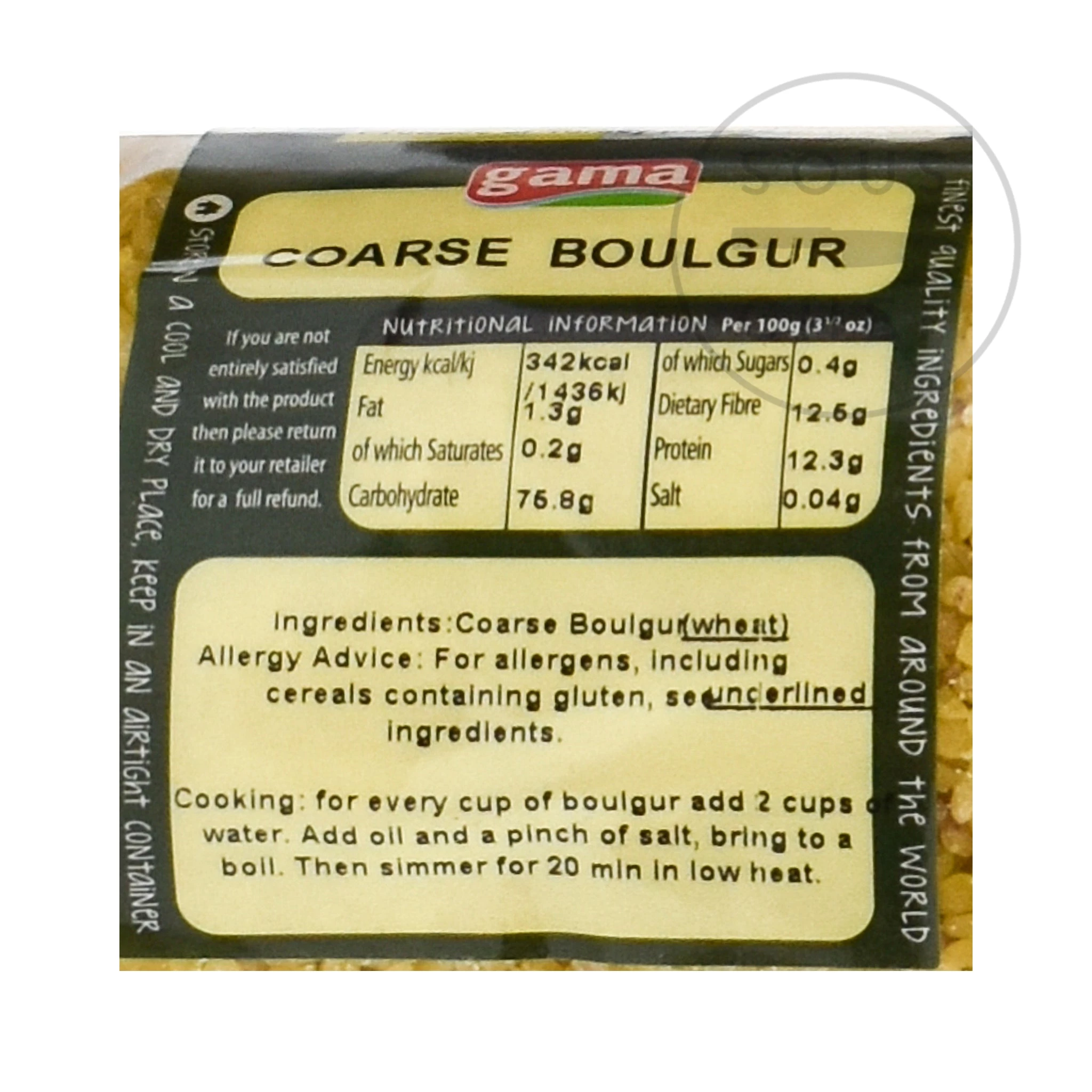 Gama Coarse Boulogur Weizen 1kg 3 Gama Coarse Boulogur Weizen 1kg – Bild 3
