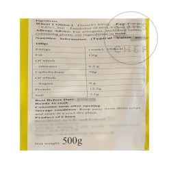 Nikko Ei Nudeln 500g Chinesische Zutaten 5 Nikko Ei Nudeln 500g Chinesische Zutaten -Deutschland Küchenwaren Verkäufe ID0128 Nikko Egg Noodles 1