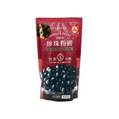WuFuYuan Schnellkochen Schwarze Tapiokaperlen 250g