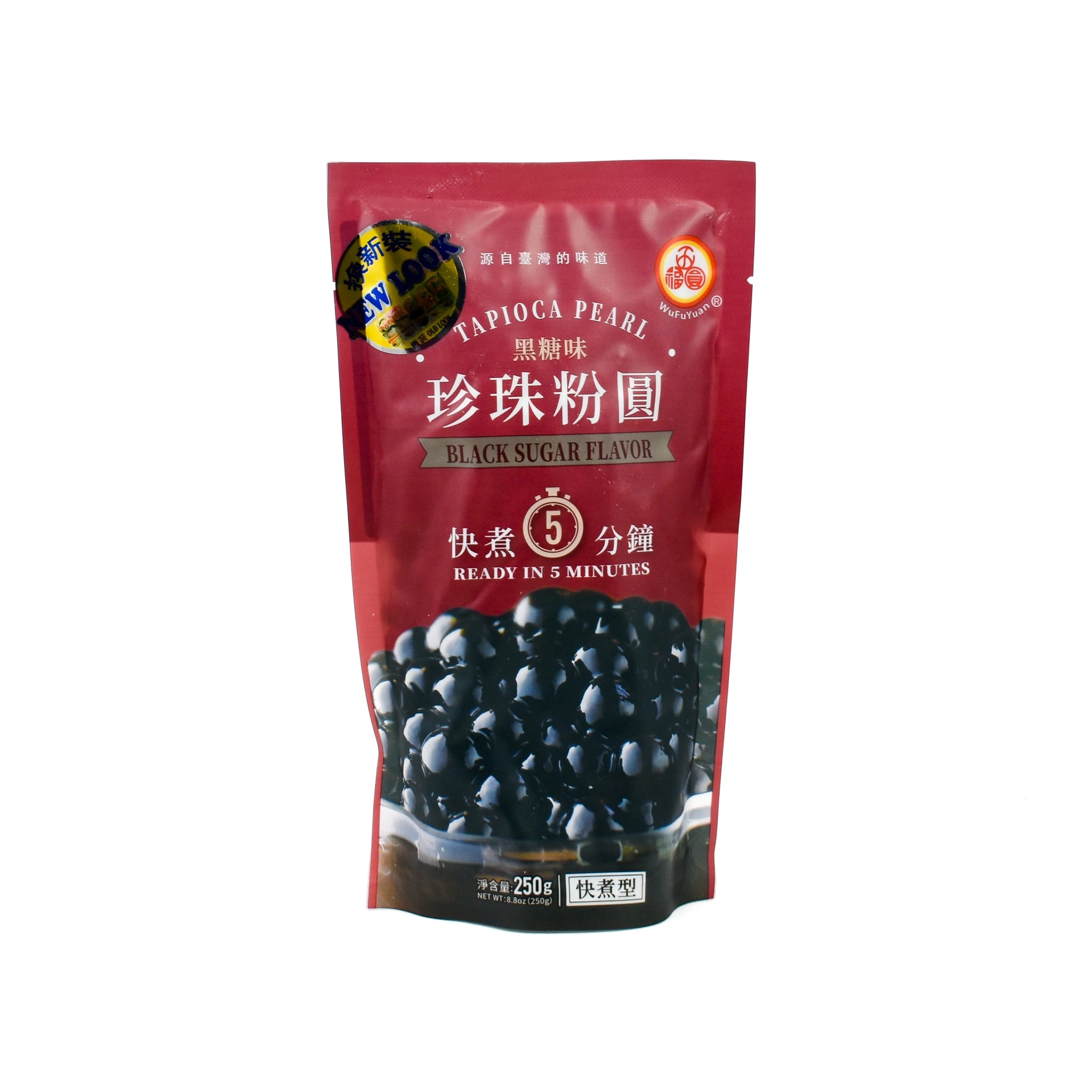 WuFuYuan Schnellkochen Schwarze Tapiokaperlen 250g 1 WuFuYuan Schnellkochen Schwarze Tapiokaperlen 250g
