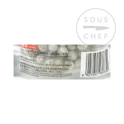 WuFuYuan Schnellkochen Schwarze Tapiokaperlen 250g 7 WuFuYuan Schnellkochen Schwarze Tapiokaperlen 250g -Deutschland Küchenwaren Verkäufe ID0129 Quick Cook Black Tapioca Pearls nutrition 2