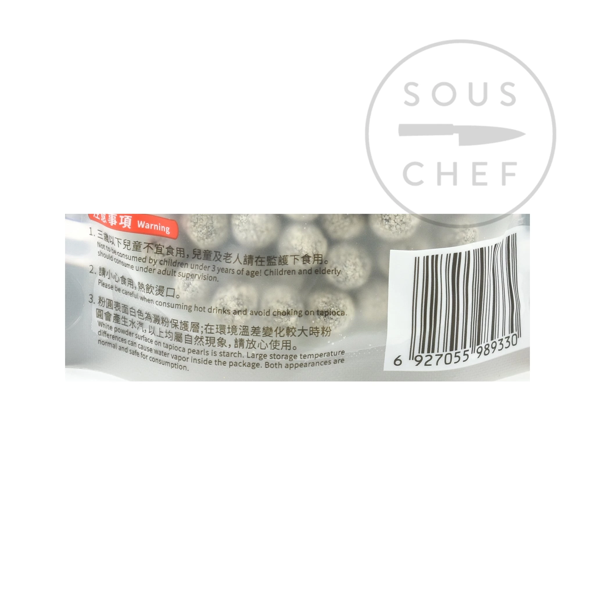 WuFuYuan Schnellkochen Schwarze Tapiokaperlen 250g 4 WuFuYuan Schnellkochen Schwarze Tapiokaperlen 250g – Bild 4