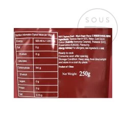 WuFuYuan Schnellkochen Schwarze Tapiokaperlen 250g 6 WuFuYuan Schnellkochen Schwarze Tapiokaperlen 250g -Deutschland Küchenwaren Verkäufe ID0129 Quick Cook Black Tapioca Pearls nutrition