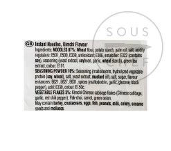 Zutaten Nongshim Kimchi Ramyun Nudeln X 20 Packungen 5 Zutaten Nongshim Kimchi Ramyun Nudeln X 20 Packungen -Deutschland Küchenwaren Verkäufe ID0145 NongshimKimchiRamyunNoodlesx20packsnutrition