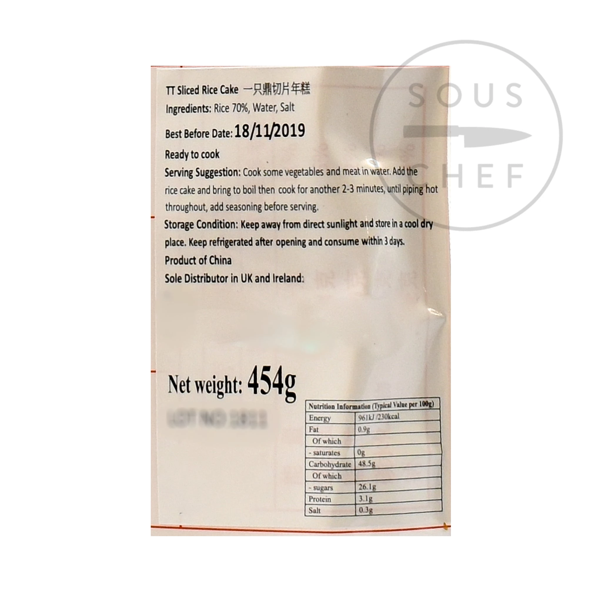 TT Geschnittene Reistorte Für Hot Pot 454g 2 TT Geschnittene Reistorte Für Hot Pot 454g – Bild 2