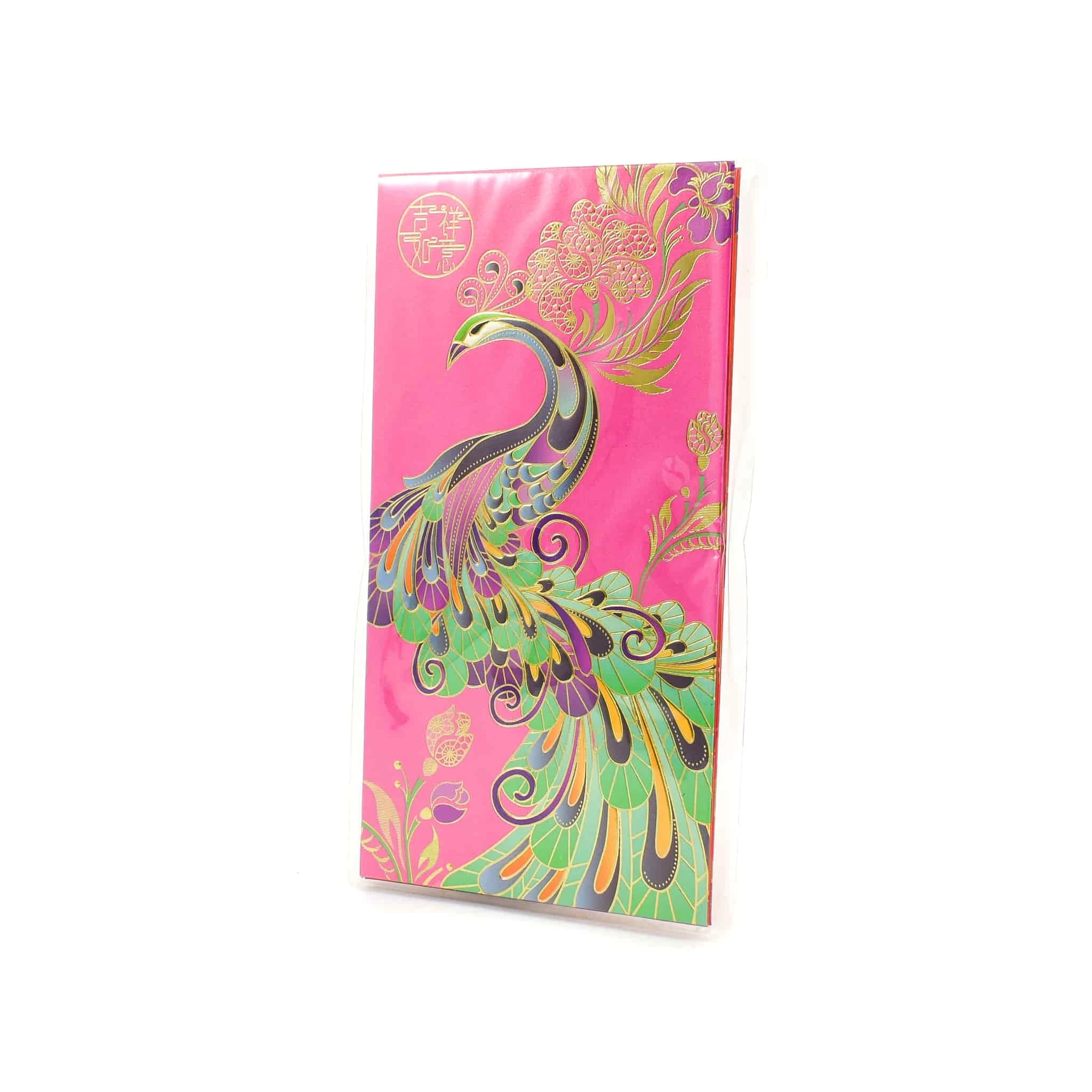 Chinese Tableware Chinesisches Geschirr Geschirr Chinesisches Neujahr Bunte Umschläge - 6er Pack 2 Chinese Tableware Chinesisches Geschirr Geschirr Chinesisches Neujahr Bunte Umschläge - 6er Pack – Bild 2