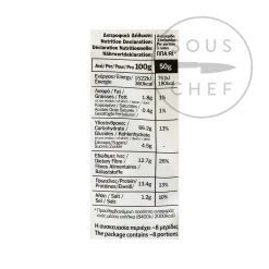 Barley Dakos Crisprolls Von Kreta 400g Zutaten 5 Barley Dakos Crisprolls Von Kreta 400g Zutaten -Deutschland Küchenwaren Verkäufe JP0007 BarleyDakosCrisprollsFromCrete400g NUT