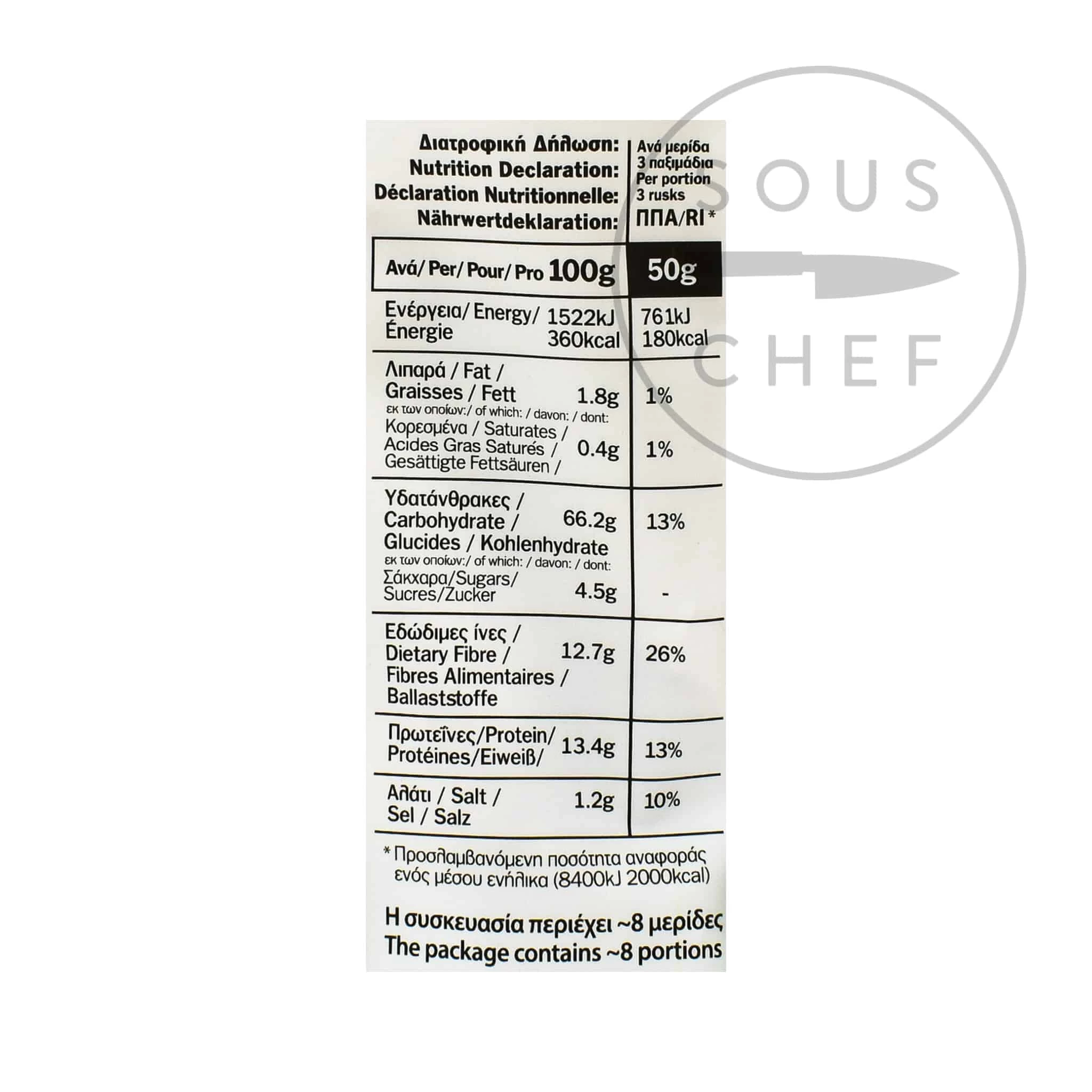 Barley Dakos Crisprolls Von Kreta 400g Zutaten 3 Barley Dakos Crisprolls Von Kreta 400g Zutaten – Bild 3