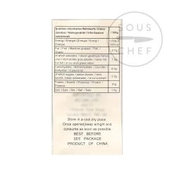 Nagai Premium Nori Blatt 20g 5 Nagai Premium Nori Blatt 20g -Deutschland Küchenwaren Verkäufe JP0015 PremiumNoriSheets 1