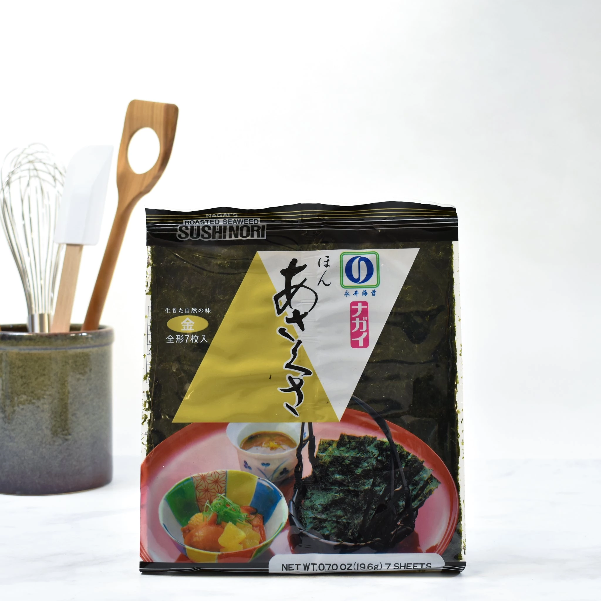 Nagai Premium Nori Blatt 20g 2 Nagai Premium Nori Blatt 20g – Bild 2