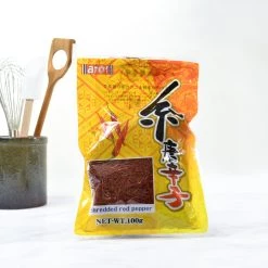 S&B S&B Getrocknete Chilis Ito Togarashi - Sil Gochu 100g 7 S&B S&B Getrocknete Chilis Ito Togarashi - Sil Gochu 100g -Deutschland Küchenwaren Verkäufe JP0043 ItoTogarashi SilGochu 2
