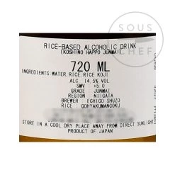 Echigo Koshi No Happou Junmai 720ml Zutaten -Deutschland Küchenwaren Verkäufe JP0136 EchigoKoshiNoHappouJunmai 1