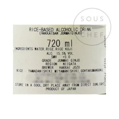 Hakkaisan Junmai Ginjo Sake 720ml Zutaten -Deutschland Küchenwaren Verkäufe JP0152 HakkaisanJunmaiGinjoSake 1