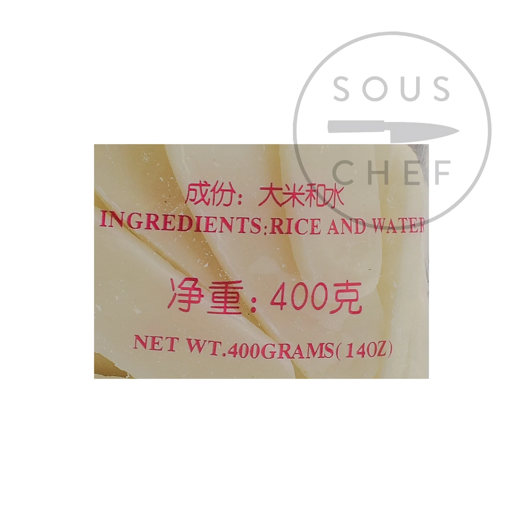 Ronghe Weißer Reiskuchen 2 Ronghe Weißer Reiskuchen – Bild 2