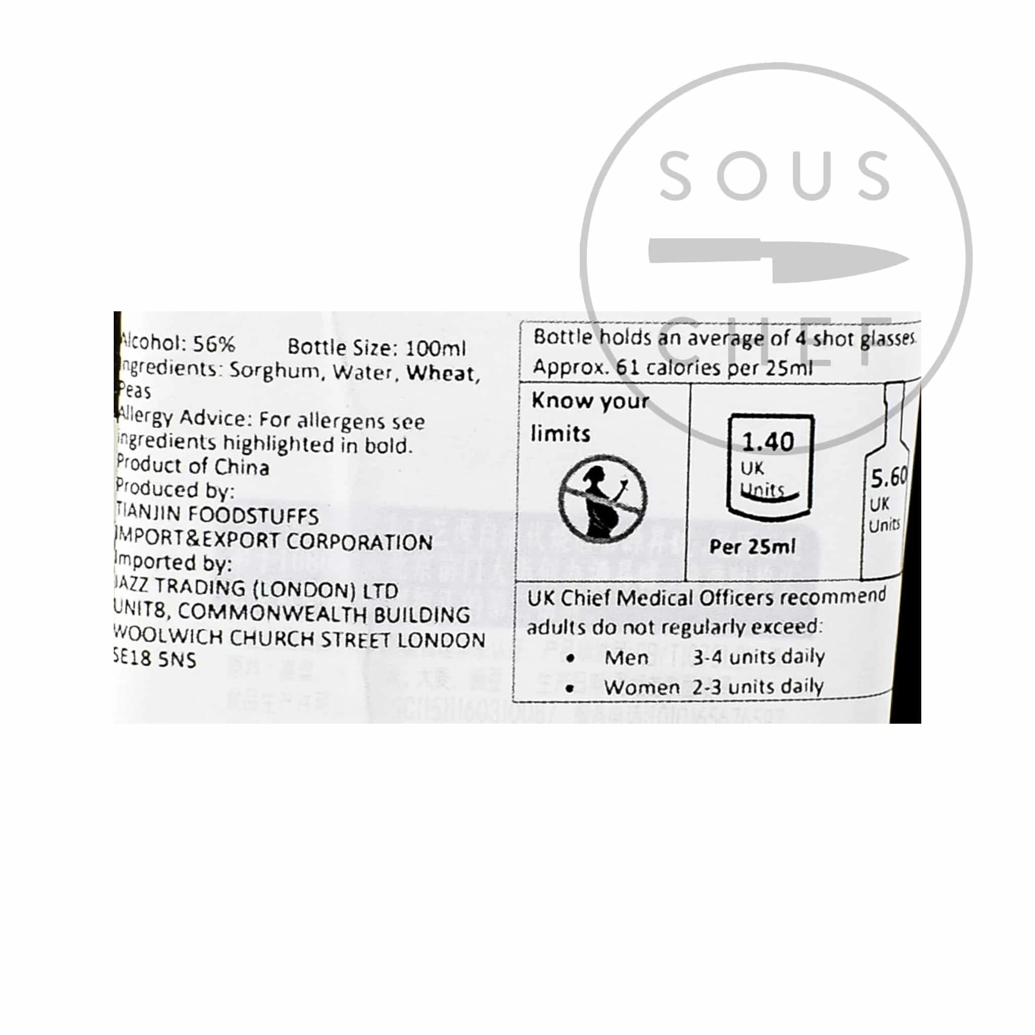 HongXing Er Guo Tou Chiew Baijiu 56% 2 HongXing Er Guo Tou Chiew Baijiu 56% – Bild 2