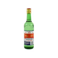 HongXing Er Guo Tou Chiew Baijiu 56% 6 HongXing Er Guo Tou Chiew Baijiu 56% -Deutschland Küchenwaren Verkäufe JZ0008B HongXing Er Guo Tou Chiew Baijiu 56