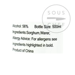 HongXing Er Guo Tou Chiew Baijiu 56% 7 HongXing Er Guo Tou Chiew Baijiu 56% -Deutschland Küchenwaren Verkäufe JZ0008B HongXing Er Guo Tou Chiew Baijiu 56 BoP