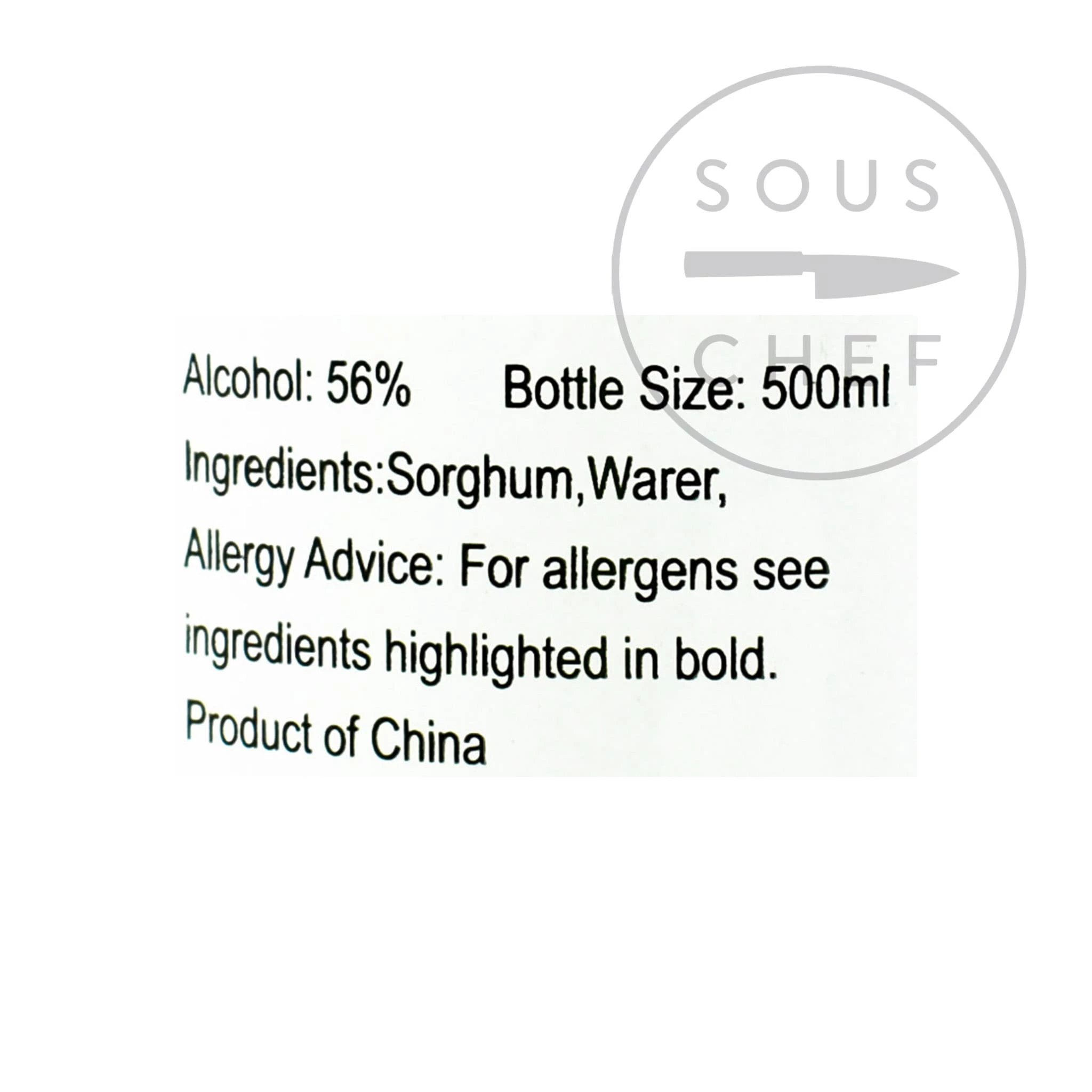 HongXing Er Guo Tou Chiew Baijiu 56% 4 HongXing Er Guo Tou Chiew Baijiu 56% – Bild 4