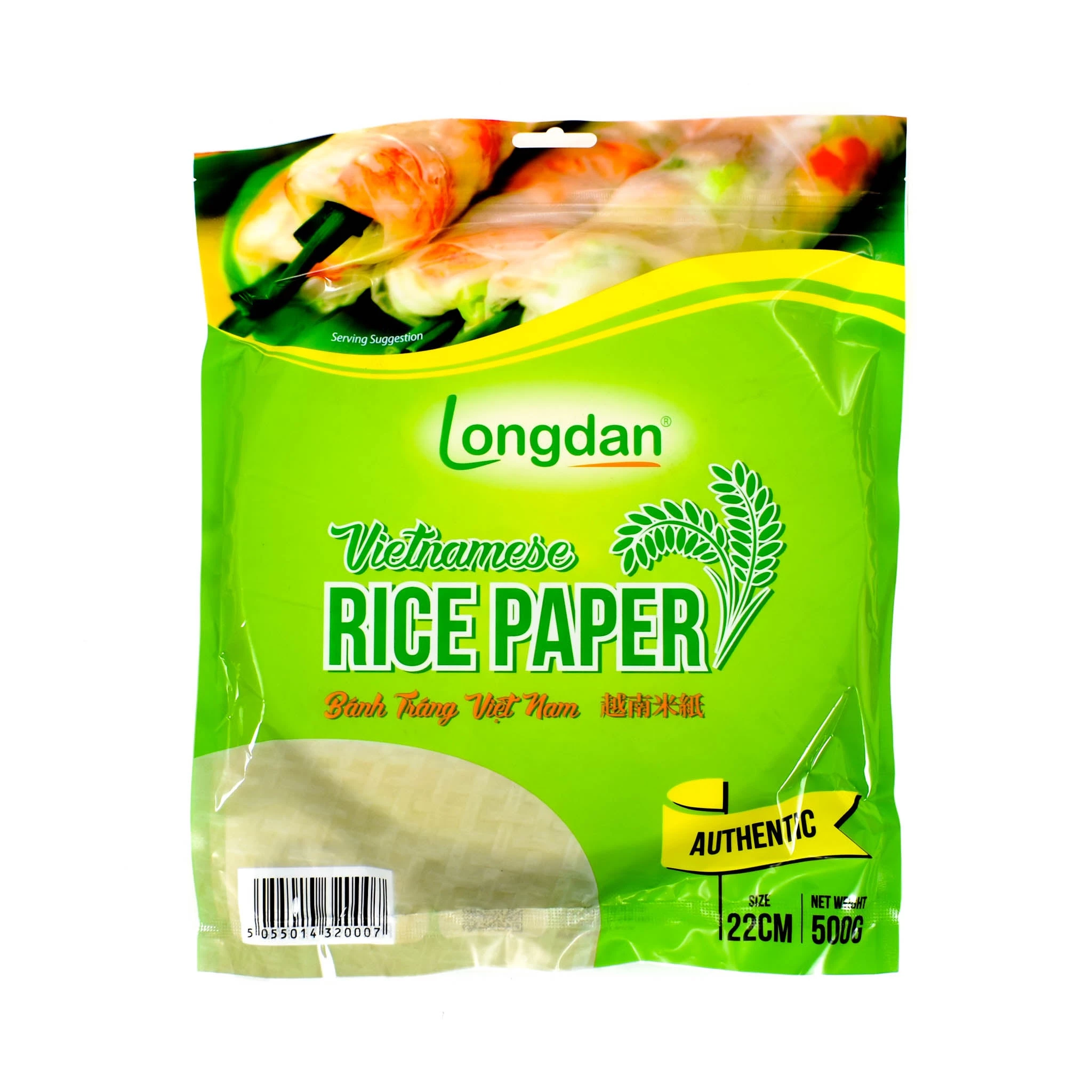 Longdan Zutaten Vietnamesisch Sommer Roll Reis Papier 1 Longdan Zutaten Vietnamesisch Sommer Roll Reis Papier