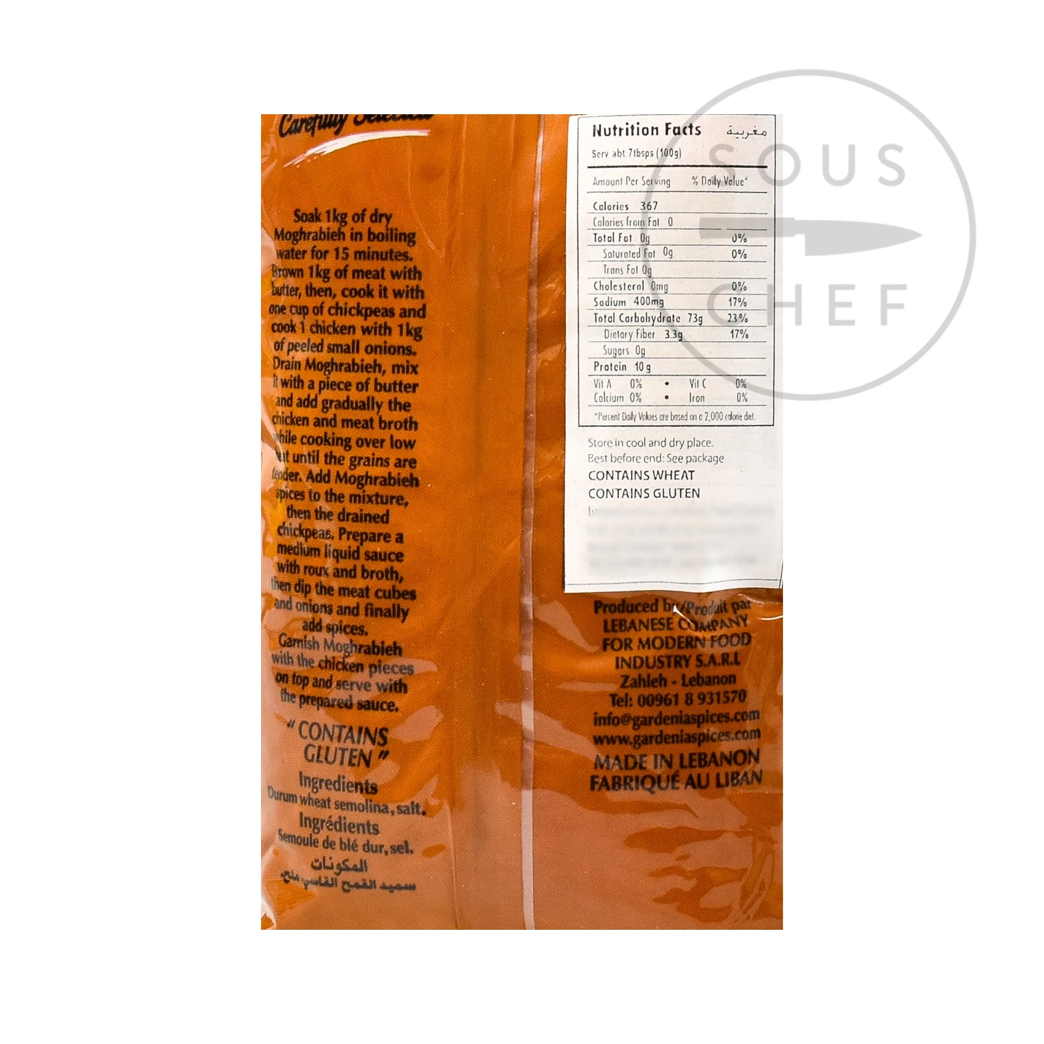 Gardenia Moghrabieh Riesen Couscous 907g 2 Gardenia Moghrabieh Riesen Couscous 907g – Bild 2