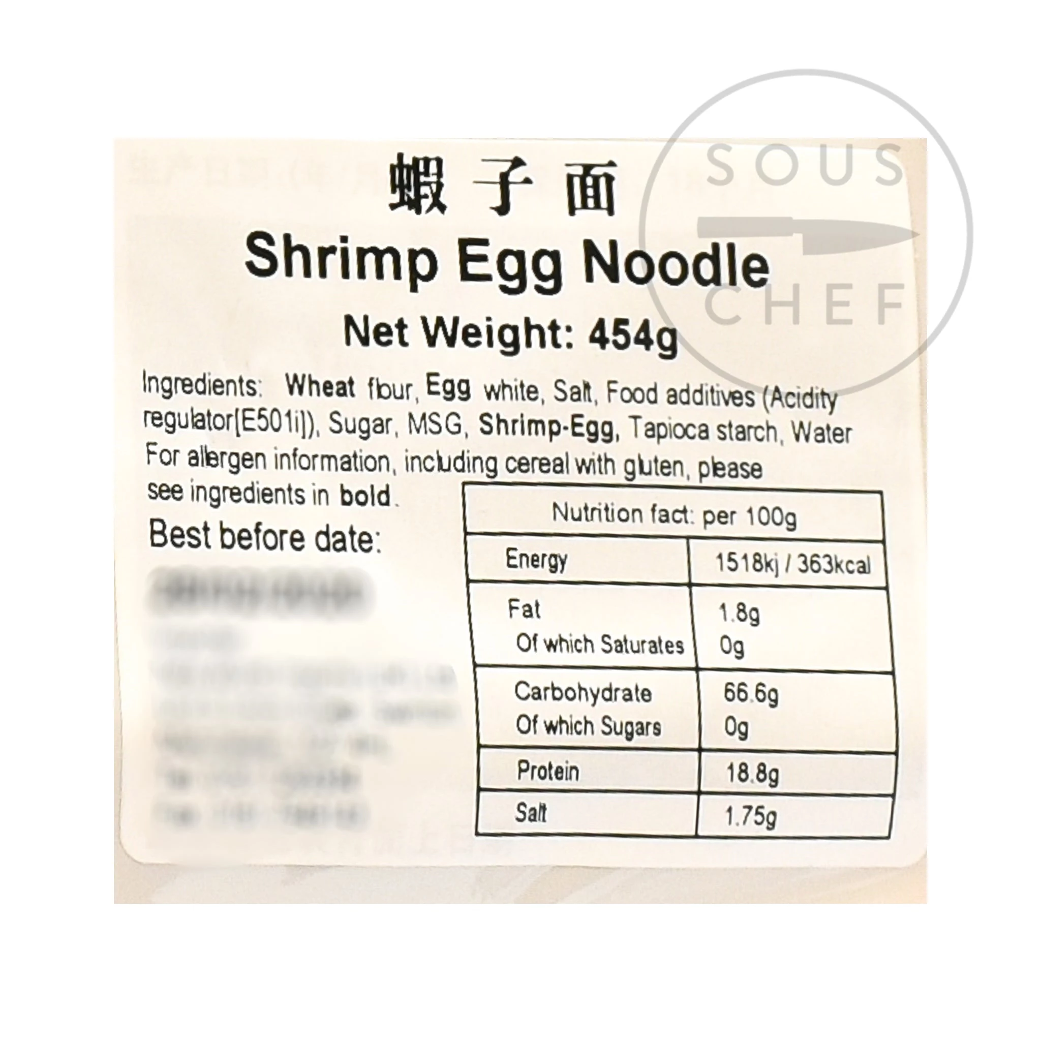Sau Tao Shrimp Ei Nudeln 454g Pasta, Reis & Amp; Nudeln 2 Sau Tao Shrimp Ei Nudeln 454g Pasta, Reis & Amp; Nudeln – Bild 2