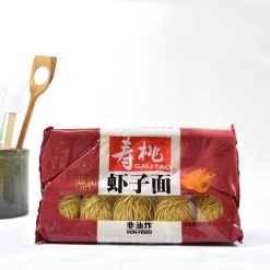 Sau Tao Shrimp Ei Nudeln 454g Pasta, Reis & Amp; Nudeln 5 Sau Tao Shrimp Ei Nudeln 454g Pasta, Reis & Amp; Nudeln -Deutschland Küchenwaren Verkäufe SE0095 ShrimpEggNoodles 2