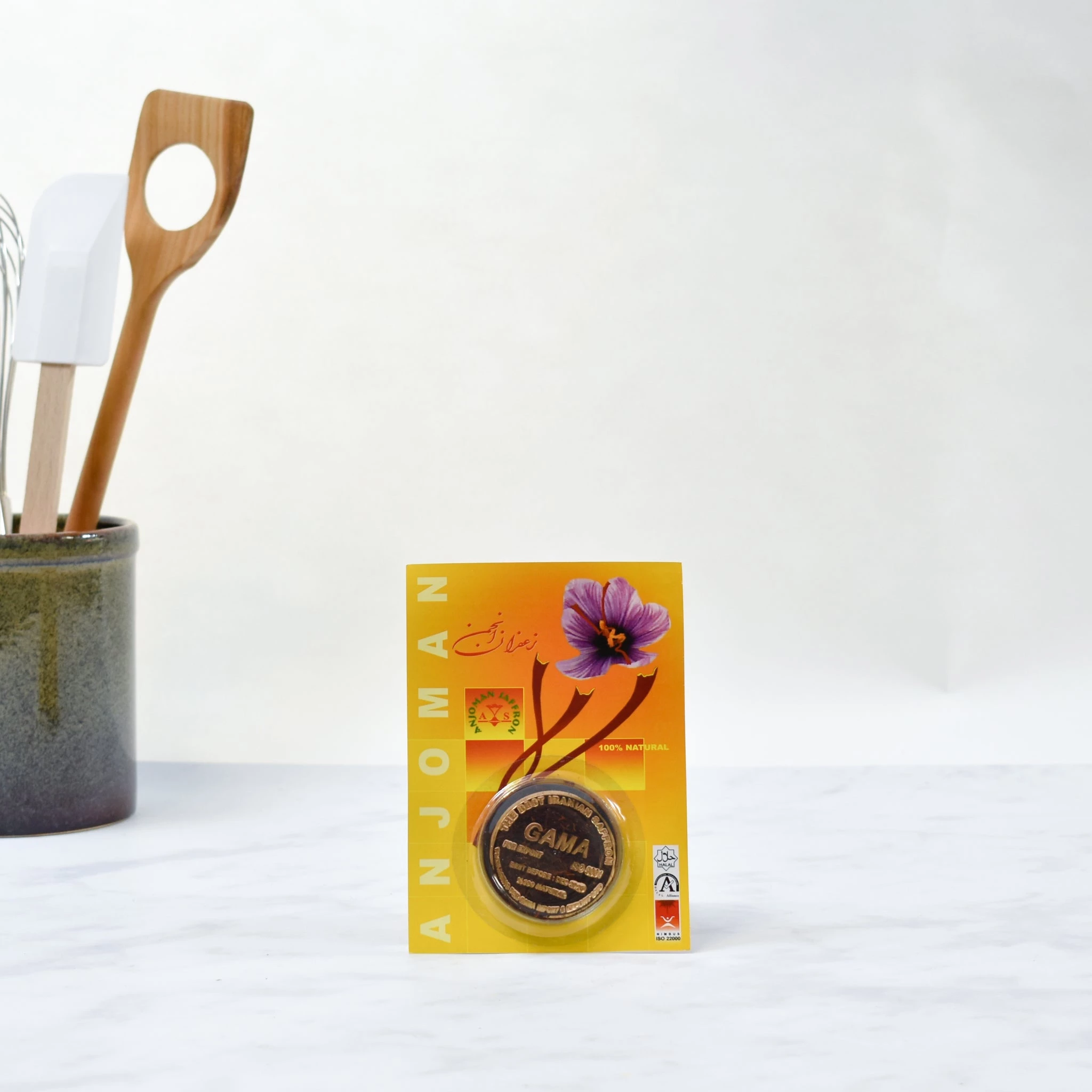 Anjoman Saffron Spanische Zutaten 7 Anjoman Saffron Spanische Zutaten – Bild 7