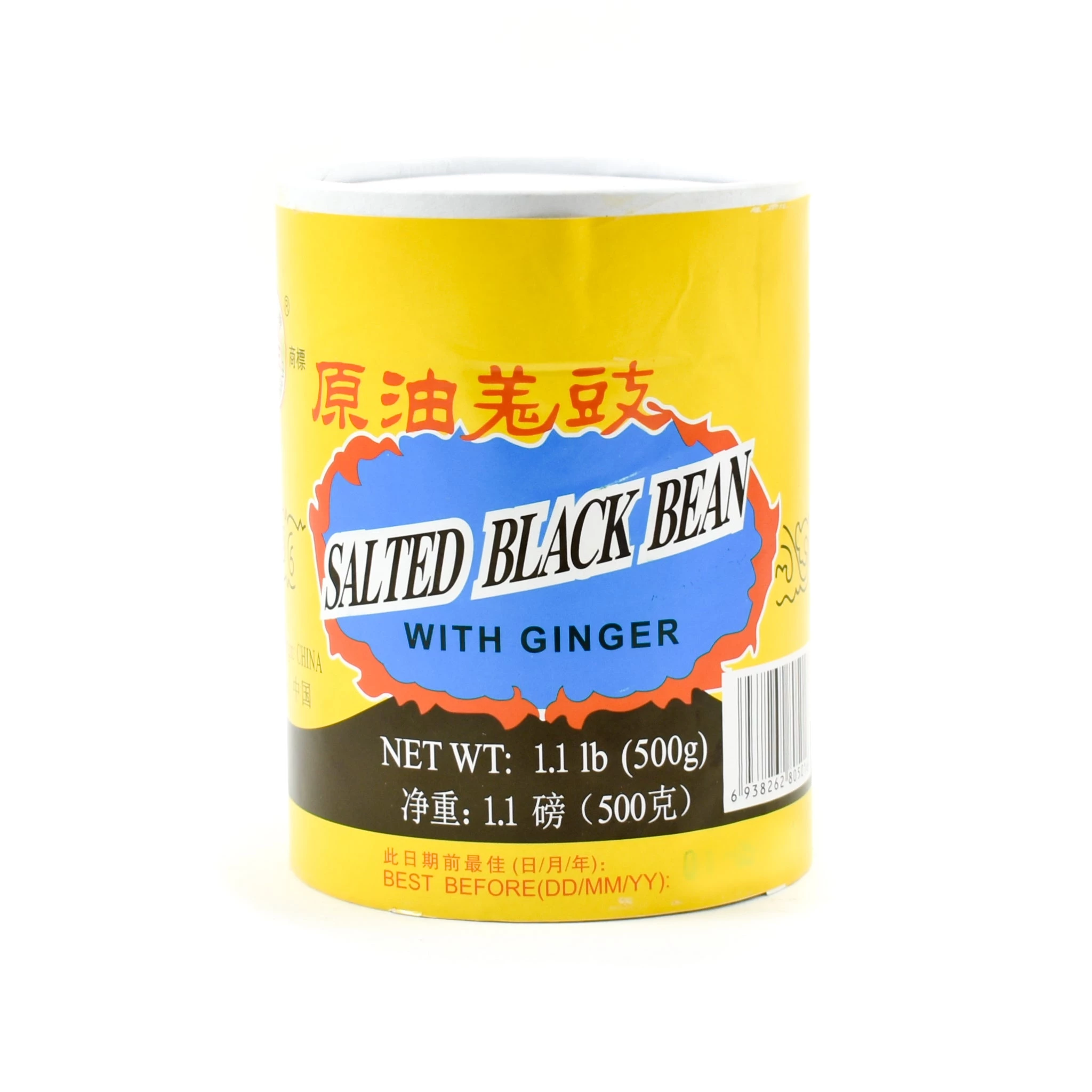 Yang Jiang Bewahrte Schwarze Bohnen 400g 1 Yang Jiang Bewahrte Schwarze Bohnen 400g