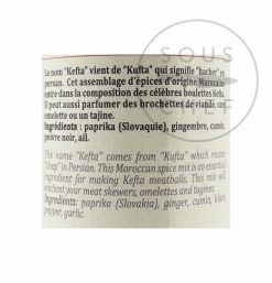 Terre Exotique Kefta Gewürzmischung 60g -Deutschland Küchenwaren Verkäufe TE1023 TerreExotiqueKeftaSpiceBlend60g nutrition
