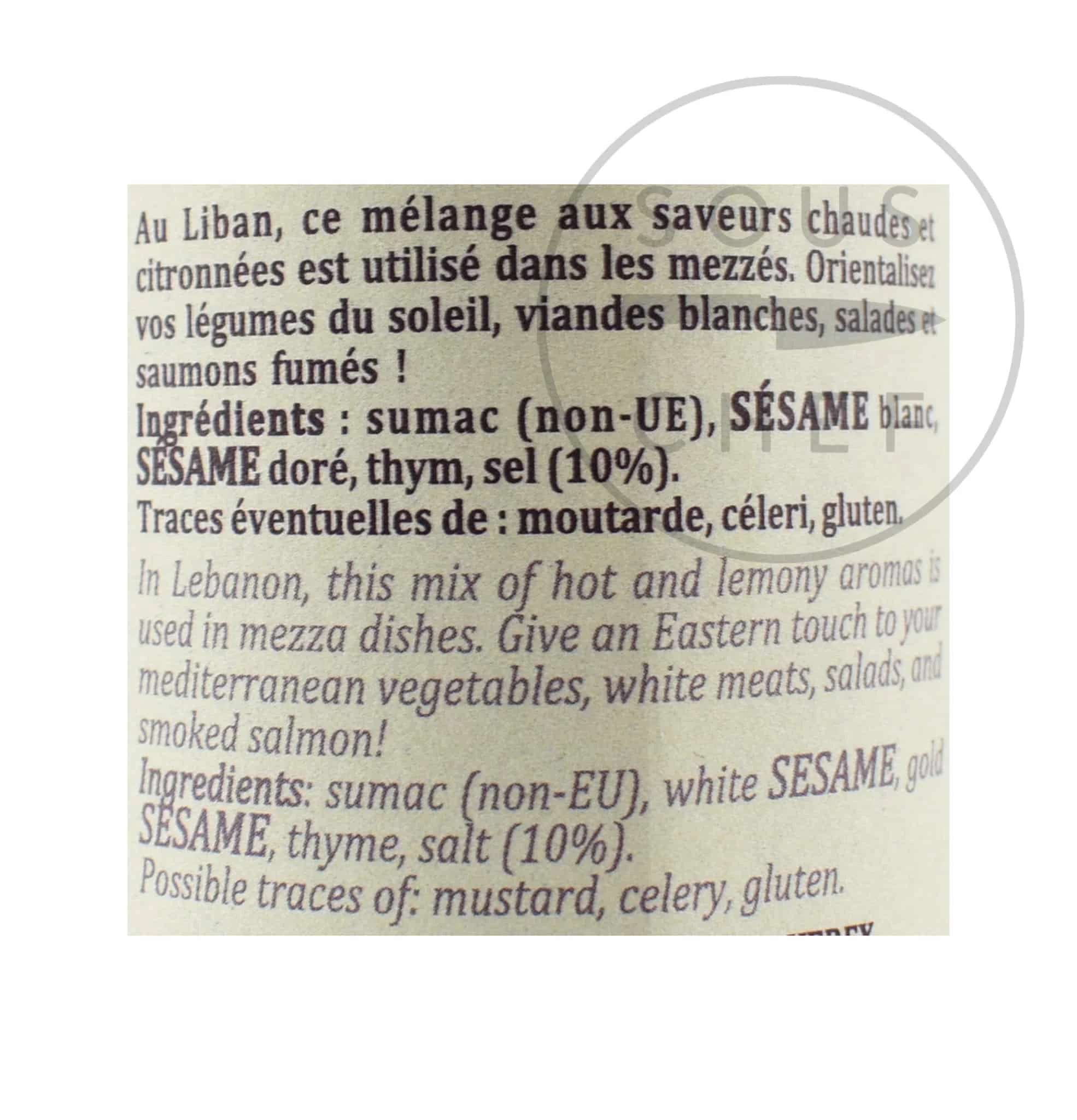 Zutaten Terre Exotique Zaatar Würzung 70g 3 Zutaten Terre Exotique Zaatar Würzung 70g – Bild 3