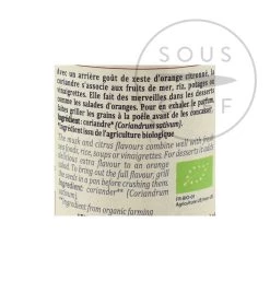 Terre Exotique Coriander 40g 5 Terre Exotique Coriander 40g -Deutschland Küchenwaren Verkäufe TE1049 TerreExotiqueCoriander40gJPG