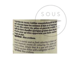 Terre Exotique Annatto Seeds 70g 7 Terre Exotique Annatto Seeds 70g -Deutschland Küchenwaren Verkäufe TE1140 TerreExotiqueAnnattoSeeds70g