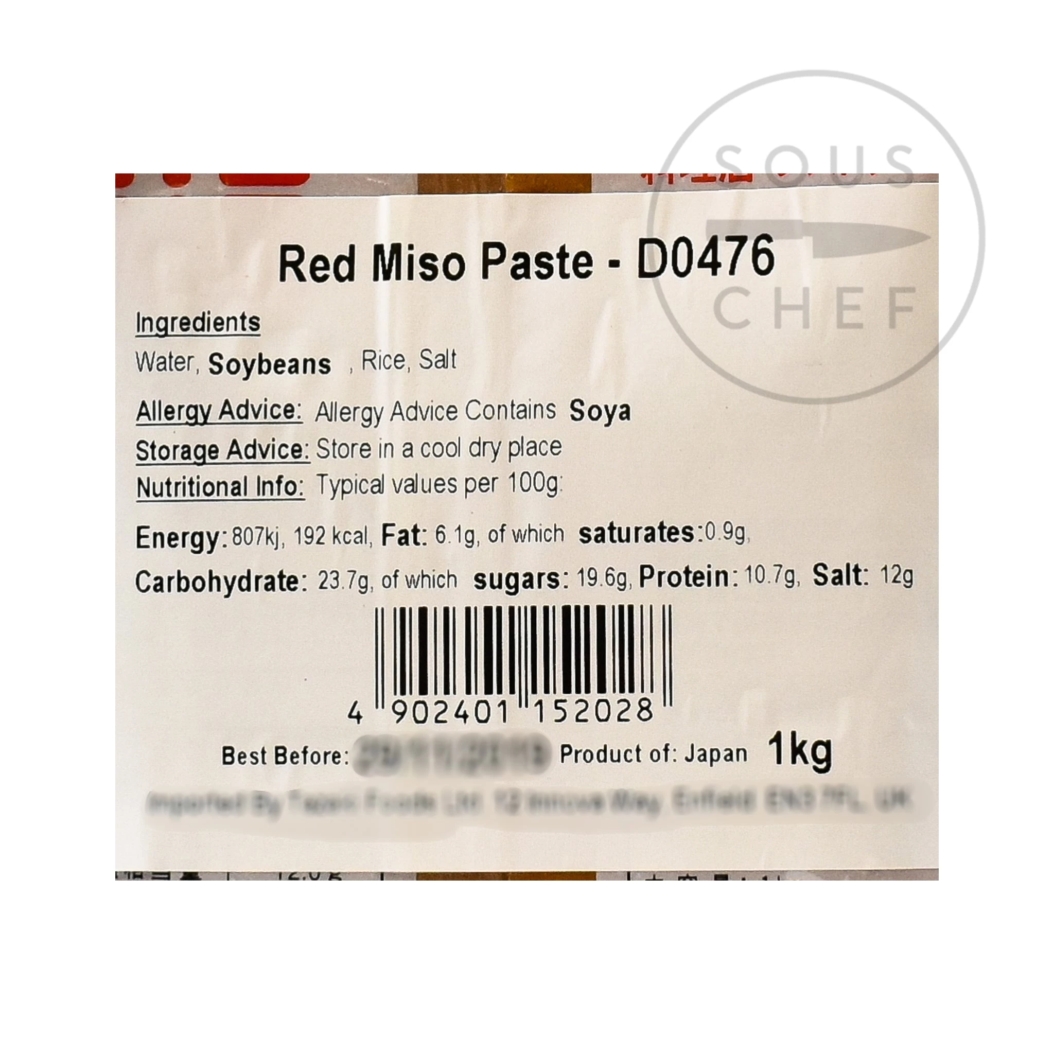 Shinshu Zutaten Rote Miso Paste 1kg 2 Shinshu Zutaten Rote Miso Paste 1kg – Bild 2