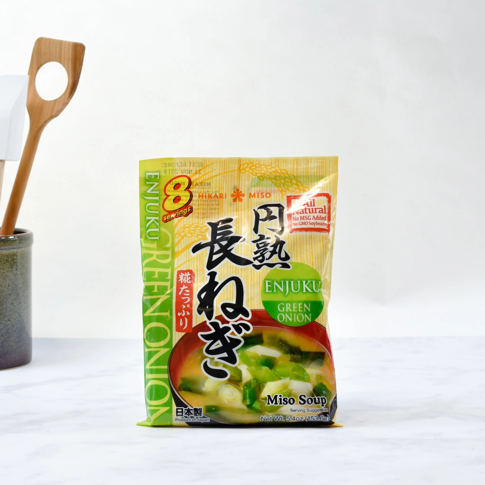 Hikari Instant Miso Suppe Mit Grünen Zwiebeln 8 X 22g Servieren 3 Hikari Instant Miso Suppe Mit Grünen Zwiebeln 8 X 22g Servieren – Bild 3