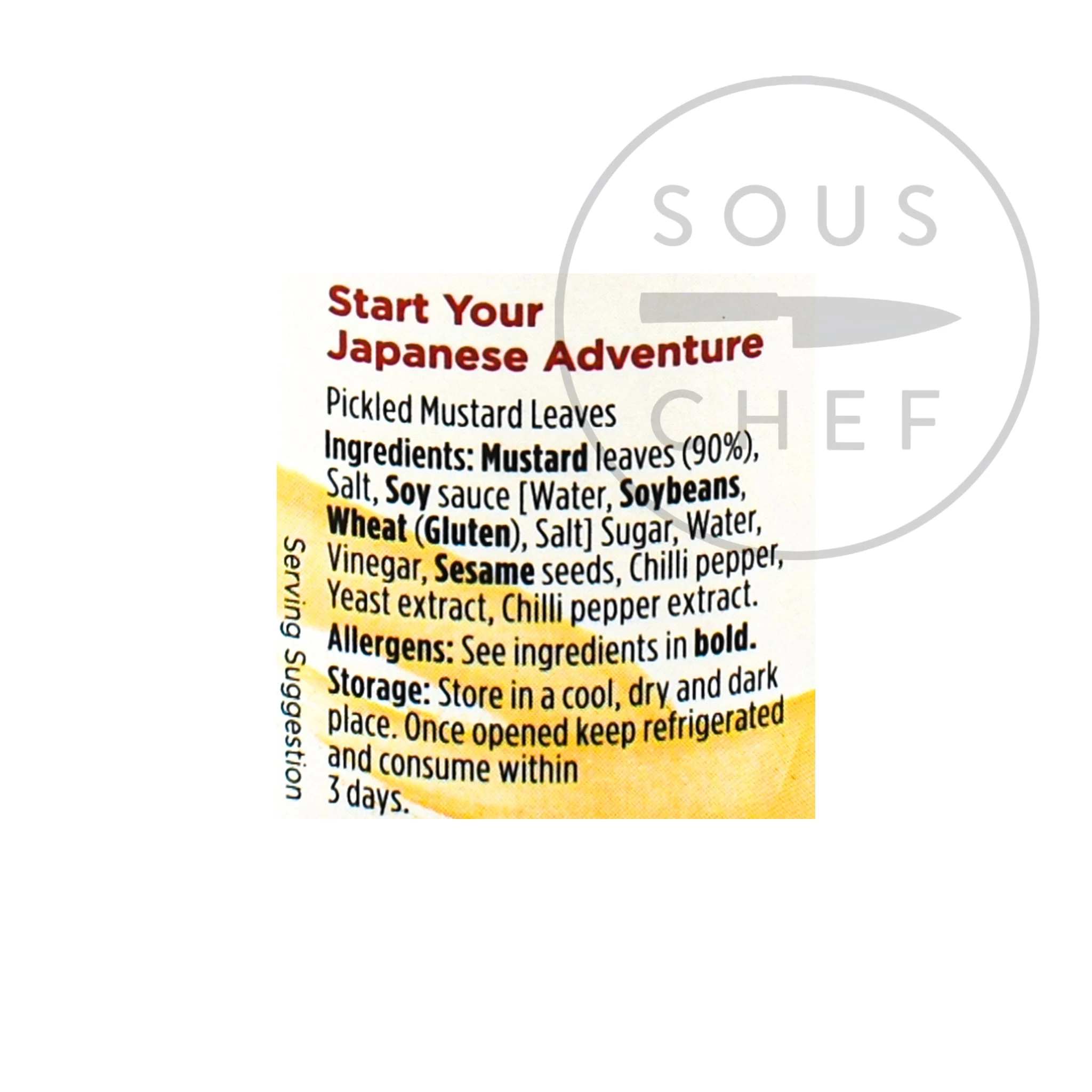 Yutaka Takana Eingelegte Senfblätter 110g Zutaten 2 Yutaka Takana Eingelegte Senfblätter 110g Zutaten – Bild 2