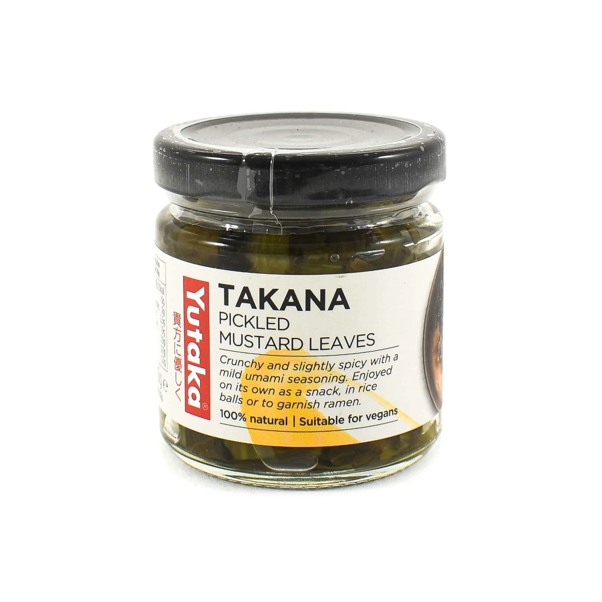 Yutaka Takana Eingelegte Senfblätter 110g Zutaten 1 Yutaka Takana Eingelegte Senfblätter 110g Zutaten