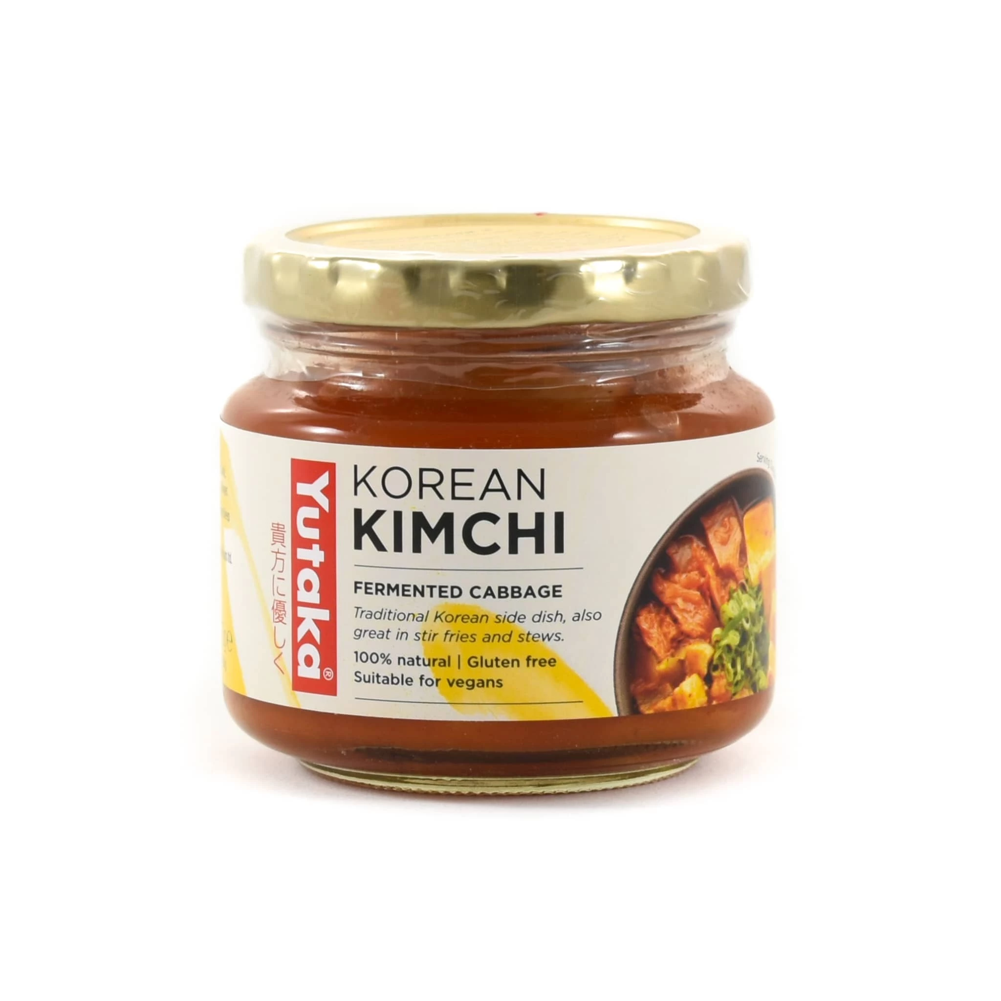Yutaka Vegan Koreanisch Kimchi 215g Zutaten 1 Yutaka Vegan Koreanisch Kimchi 215g Zutaten