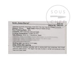 Zutaten Ninki Mini Sake Barrel 300ml -Deutschland Küchenwaren Verkäufe UG0003 NinkiMiniSakeBarrel 1