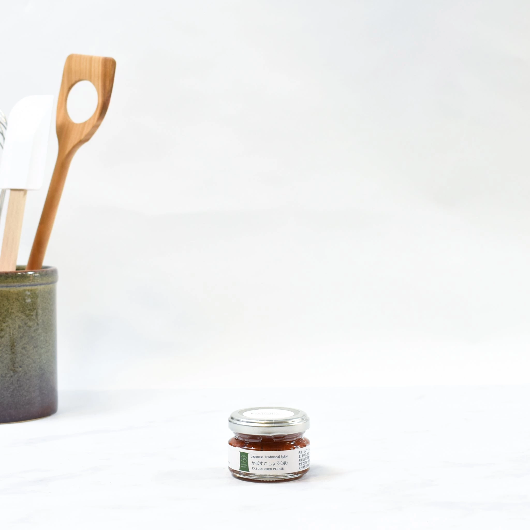 Kabosu Honke Red Kabosu Citrus Kosho 50g Zutaten 3 Kabosu Honke Red Kabosu Citrus Kosho 50g Zutaten – Bild 3