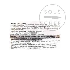 Japanese Ingredients Japanische Zutaten Zutaten Yuzu Miso 150g 5 Japanese Ingredients Japanische Zutaten Zutaten Yuzu Miso 150g -Deutschland Küchenwaren Verkäufe UI0019 YuzuMiso150g BoP