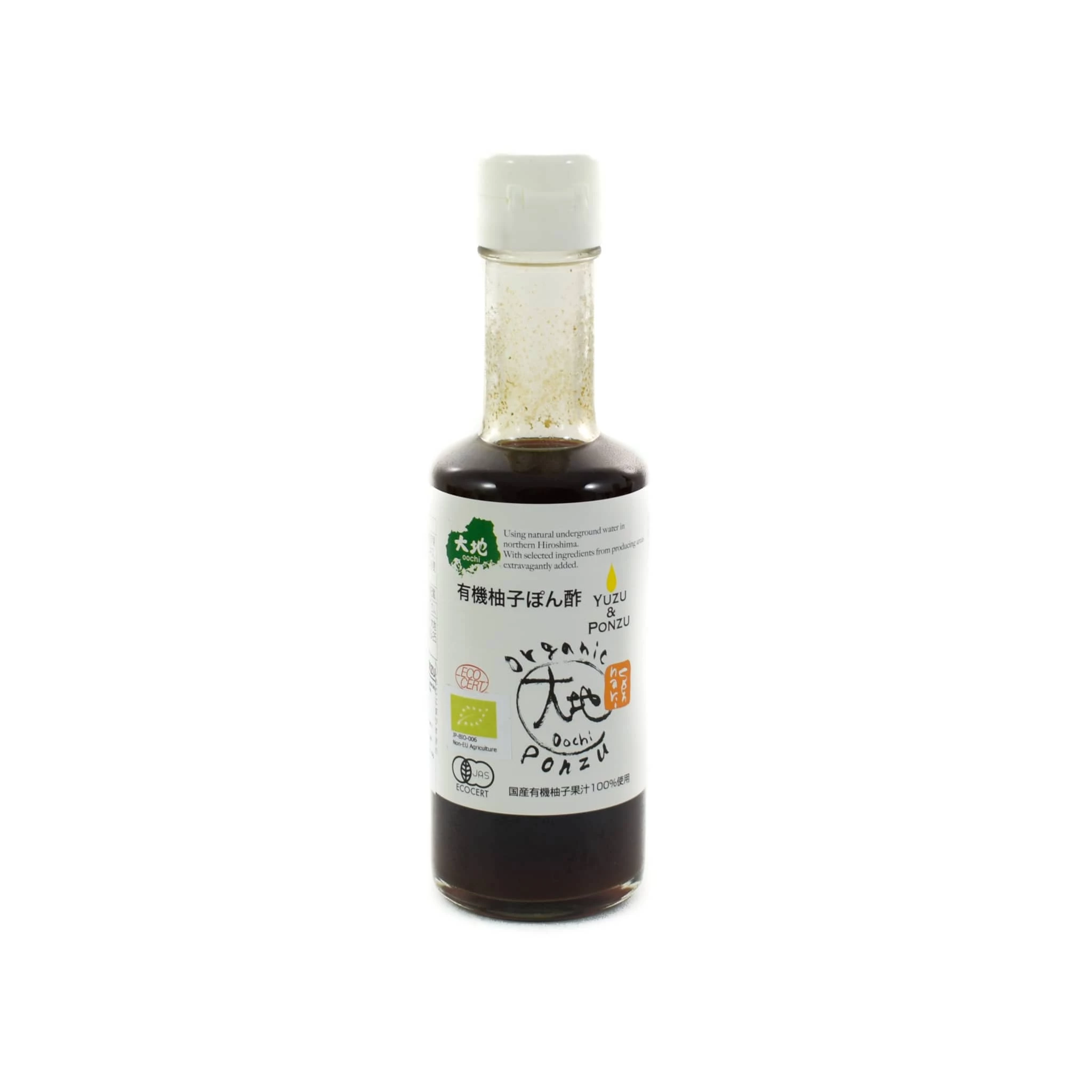 Sous Chef Zutaten Bio Yuzu Ponzu Sauce 175ml 1 Sous Chef Zutaten Bio Yuzu Ponzu Sauce 175ml