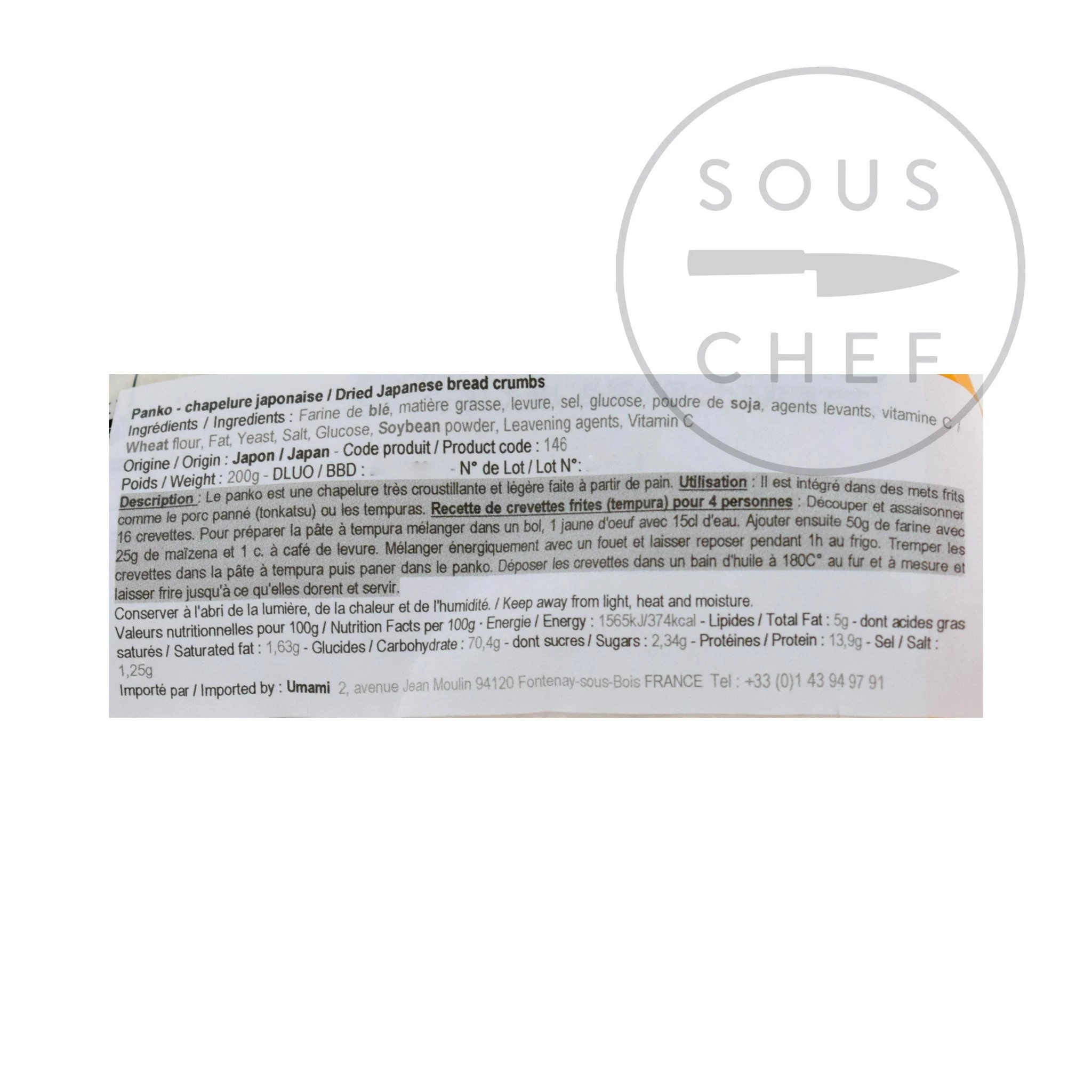 Hamaotome Zutaten Japanisch Panko Breadcrumbs 200g 2 Hamaotome Zutaten Japanisch Panko Breadcrumbs 200g – Bild 2