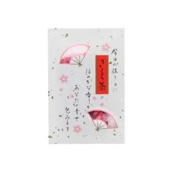 Japanese Ingredients Japanische Zutaten Gesalzen Sakura Kirschblüte 30g