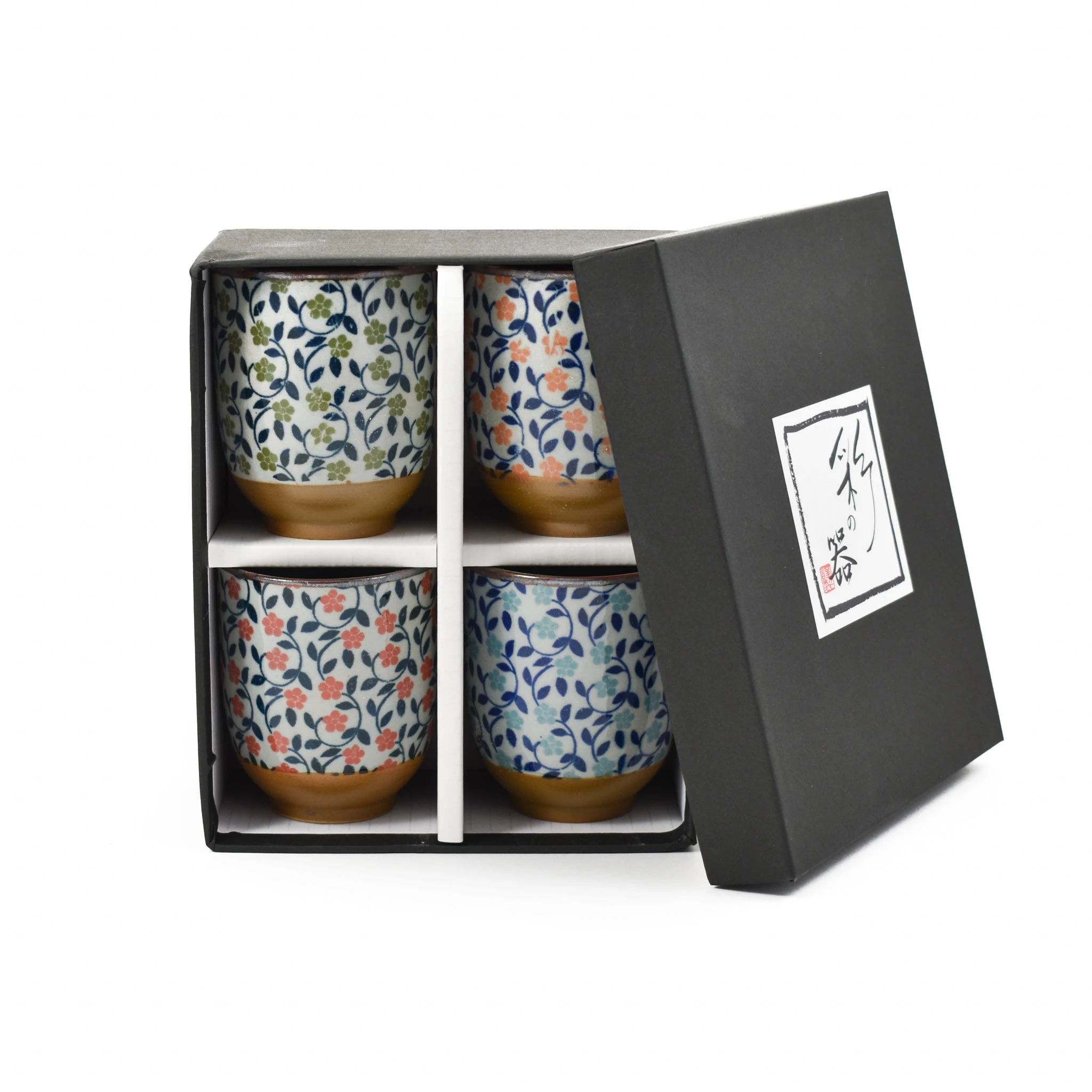 Kiji Stoneware & Ceramics Kiji Steinzeug & Amp; Keramik Bunte Japanische Blume Tee Tasse Set 2 Kiji Stoneware & Ceramics Kiji Steinzeug & Amp; Keramik Bunte Japanische Blume Tee Tasse Set – Bild 2