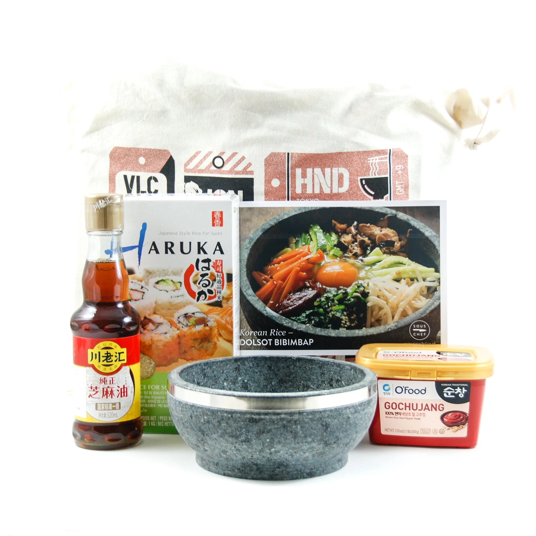 Sous Chef Kit Geschenke Dolsot Bibimbap Kit 1 Sous Chef Kit Geschenke Dolsot Bibimbap Kit