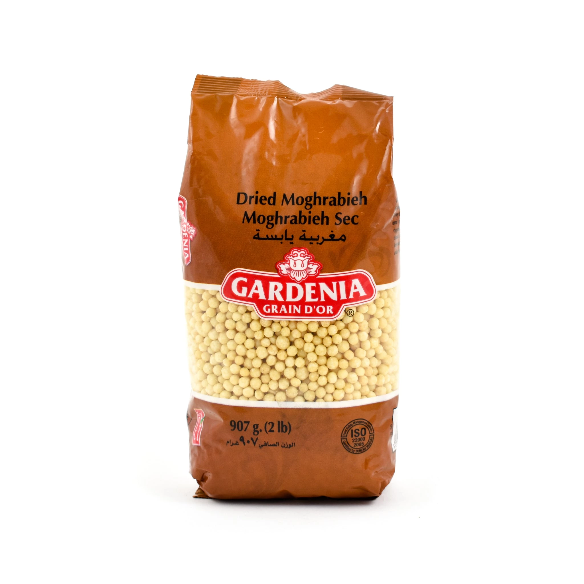 Gardenia Moghrabieh Riesen Couscous 907g 1 Gardenia Moghrabieh Riesen Couscous 907g